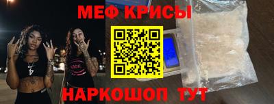 эйфоретик Кулебаки