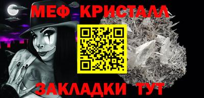 гидропоника Лесосибирск