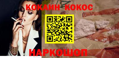 мет Кунгур