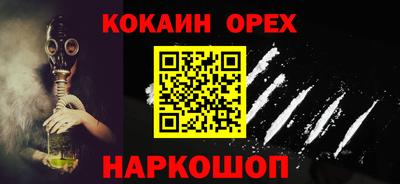 a pvp Кумертау