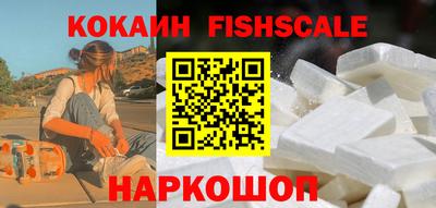 a pvp Кумертау