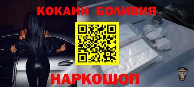 гидропоника Лесосибирск