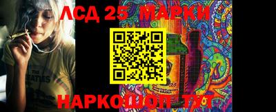 эйфоретик Кулебаки