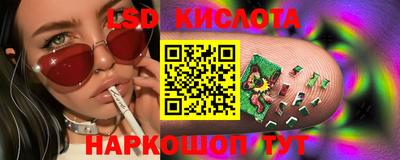 эйфоретик Кулебаки
