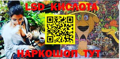 эйфоретик Кулебаки