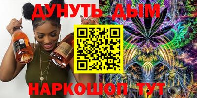 a pvp Кумертау