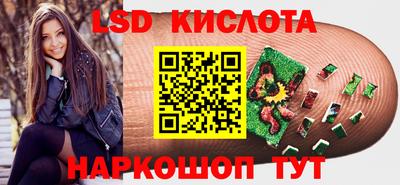 a pvp Кумертау