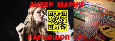 эйфоретик Кулебаки