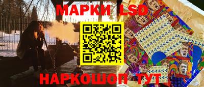 a pvp Кумертау