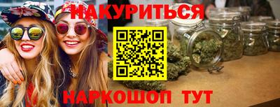 мет Кунгур