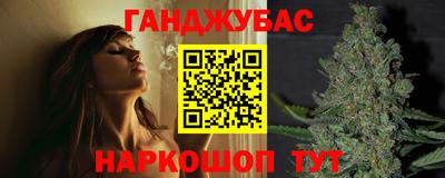 мет Кунгур