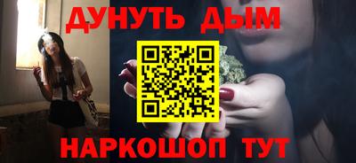 эйфоретик Кулебаки