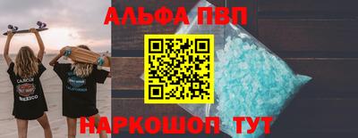 мет Кунгур