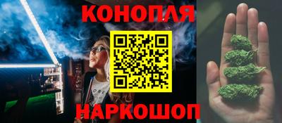 эйфоретик Кулебаки