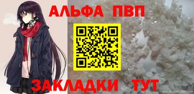мет Кунгур