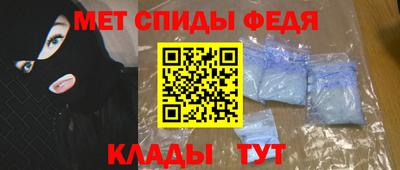 гидра Ликино-Дулёво