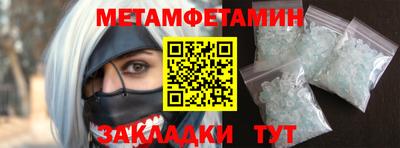 a pvp Кумертау