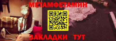 a pvp Кумертау