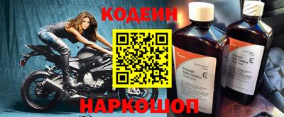 мет Кунгур