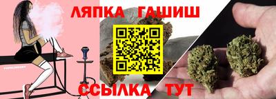 мет Кунгур