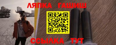 эйфоретик Кулебаки