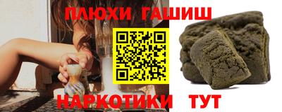 мет Кунгур
